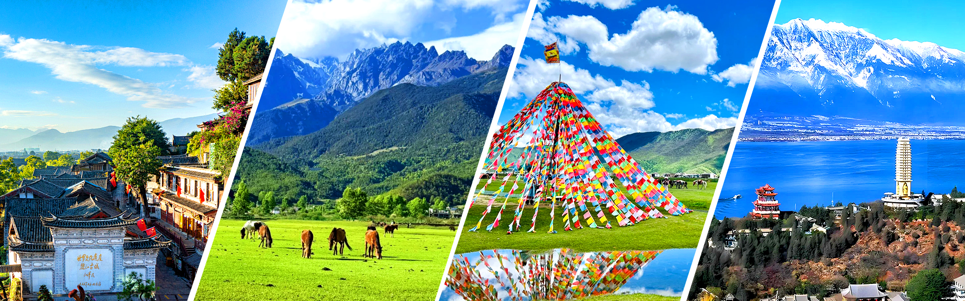 7D6N_Lijiang Shangri-La Dali