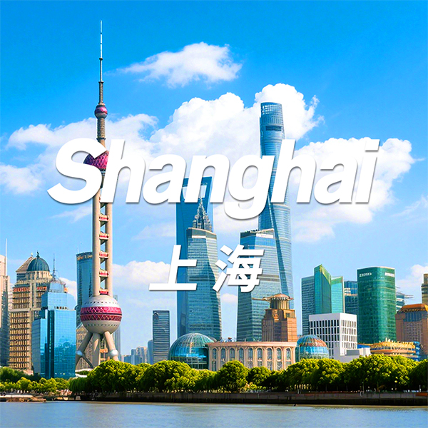 3 Days in Shanghai: A Journey of Ancient and Modern Times
